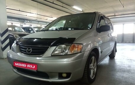 Mazda MPV II, 2001 год, 330 000 рублей, 2 фотография