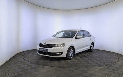 Skoda Rapid I, 2019 год, 1 325 000 рублей, 1 фотография