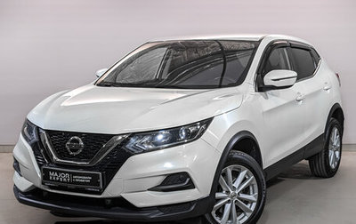 Nissan Qashqai, 2021 год, 2 690 000 рублей, 1 фотография