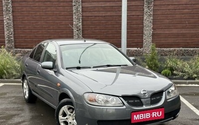 Nissan Almera, 2004 год, 390 000 рублей, 1 фотография