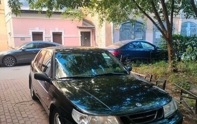 Saab 9-5 I, 1998 год, 575 000 рублей, 1 фотография