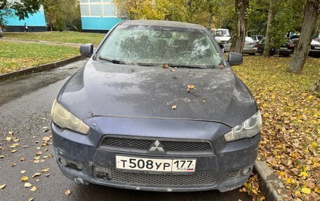 Mitsubishi Lancer IX, 2007 год, 380 000 рублей, 1 фотография