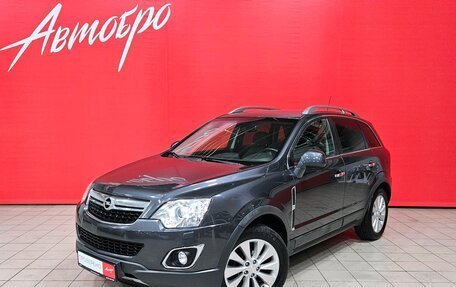 Opel Antara I, 2014 год, 1 395 000 рублей, 1 фотография