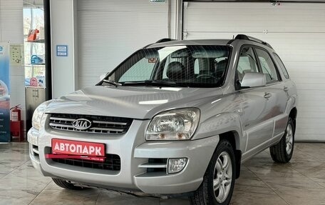 KIA Sportage II, 2006 год, 849 000 рублей, 2 фотография