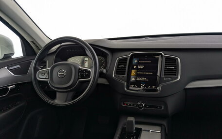 Volvo XC90 II рестайлинг, 2021 год, 6 580 000 рублей, 28 фотография