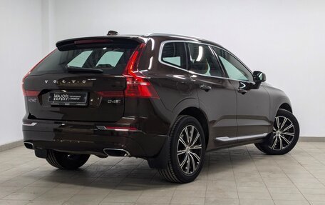 Volvo XC60 II, 2018 год, 3 995 000 рублей, 2 фотография