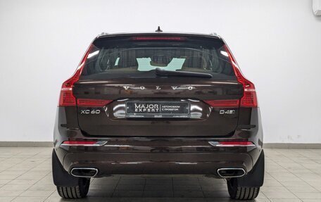 Volvo XC60 II, 2018 год, 3 995 000 рублей, 3 фотография