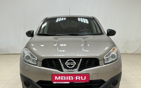 Nissan Qashqai, 2013 год, 1 250 000 рублей, 2 фотография