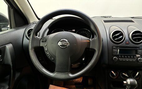 Nissan Qashqai, 2013 год, 1 250 000 рублей, 12 фотография