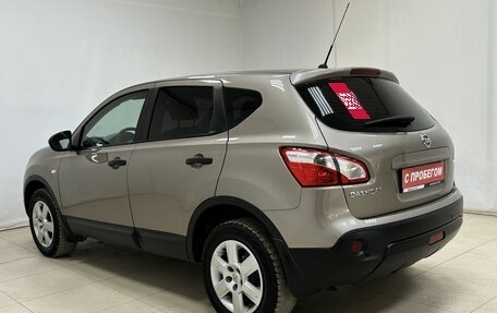 Nissan Qashqai, 2013 год, 1 250 000 рублей, 4 фотография