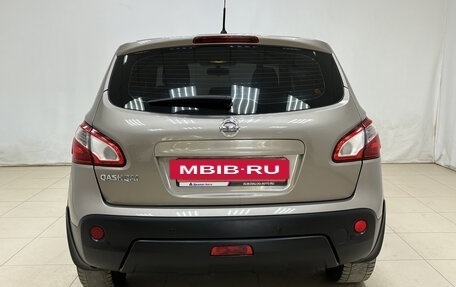 Nissan Qashqai, 2013 год, 1 250 000 рублей, 5 фотография