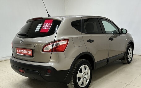 Nissan Qashqai, 2013 год, 1 250 000 рублей, 6 фотография