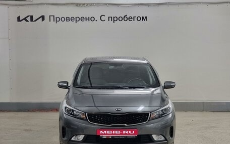 KIA Cerato III, 2018 год, 1 750 000 рублей, 2 фотография