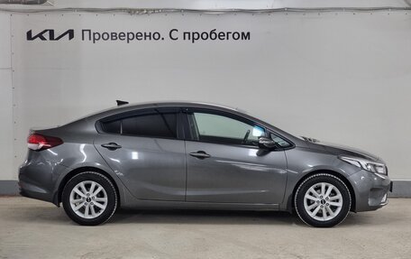 KIA Cerato III, 2018 год, 1 750 000 рублей, 3 фотография