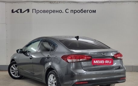 KIA Cerato III, 2018 год, 1 750 000 рублей, 6 фотография