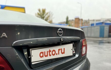 Nissan Almera, 2004 год, 390 000 рублей, 20 фотография