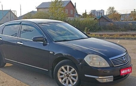 Nissan Teana, 2007 год, 700 000 рублей, 22 фотография