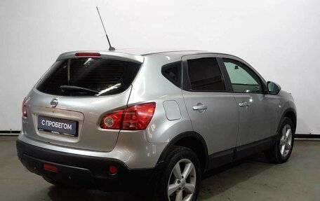 Nissan Qashqai, 2007 год, 906 000 рублей, 3 фотография