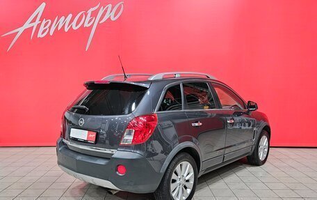 Opel Antara I, 2014 год, 1 395 000 рублей, 5 фотография