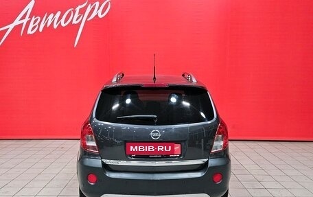 Opel Antara I, 2014 год, 1 395 000 рублей, 4 фотография