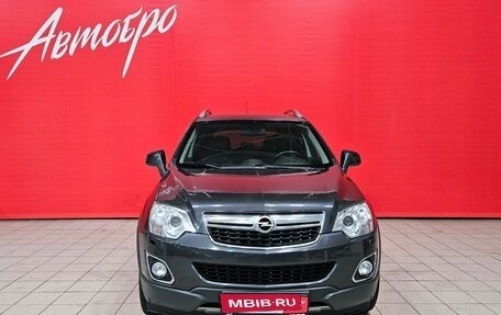 Opel Antara I, 2014 год, 1 395 000 рублей, 8 фотография