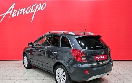 Opel Antara I, 2014 год, 1 395 000 рублей, 3 фотография