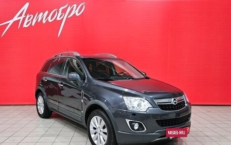 Opel Antara I, 2014 год, 1 395 000 рублей, 7 фотография