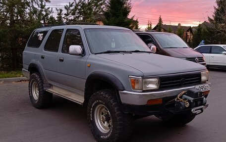 Toyota 4Runner III, 1995 год, 799 000 рублей, 1 фотография