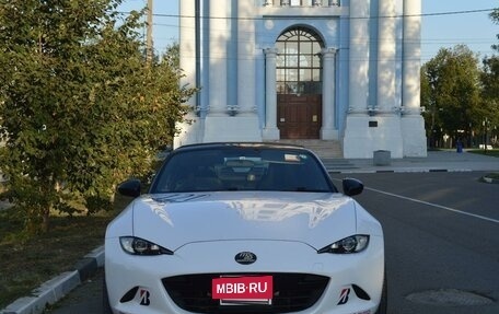 Mazda Roadster IV (ND), 2016 год, 1 950 000 рублей, 14 фотография