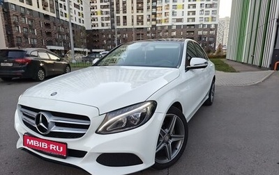 Mercedes-Benz C-Класс, 2015 год, 2 220 000 рублей, 1 фотография