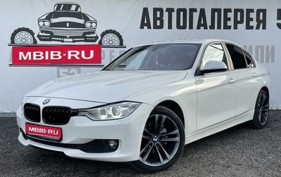 BMW 3 серия, 2014 год, 1 600 000 рублей, 1 фотография