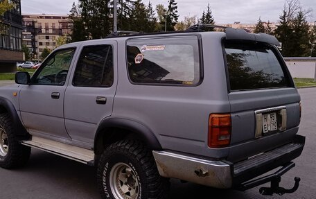 Toyota 4Runner III, 1995 год, 799 000 рублей, 3 фотография