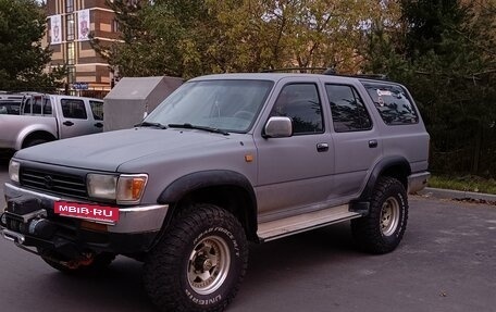 Toyota 4Runner III, 1995 год, 799 000 рублей, 2 фотография