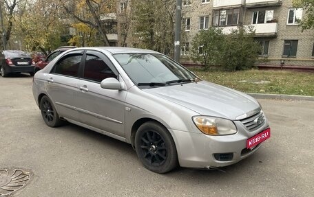 KIA Cerato I, 2007 год, 545 000 рублей, 1 фотография