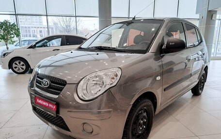 KIA Picanto I, 2010 год, 634 000 рублей, 1 фотография