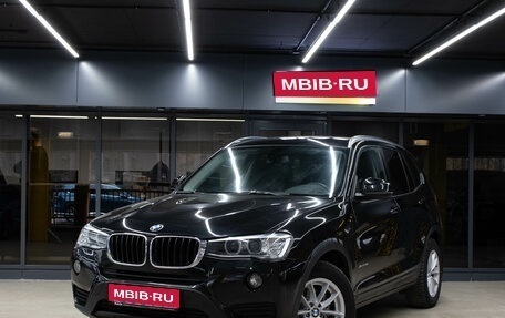 BMW X3, 2015 год, 2 699 000 рублей, 1 фотография