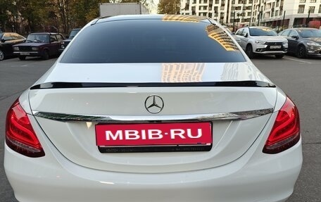 Mercedes-Benz C-Класс, 2015 год, 2 220 000 рублей, 9 фотография