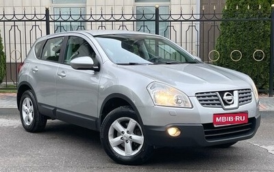 Nissan Qashqai, 2008 год, 1 100 000 рублей, 1 фотография