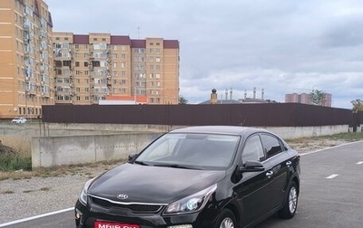 KIA Rio IV, 2019 год, 1 735 000 рублей, 1 фотография