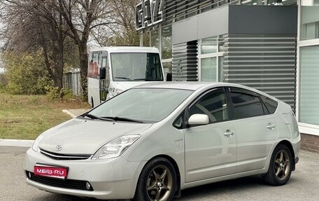 Toyota Prius, 2005 год, 895 000 рублей, 1 фотография