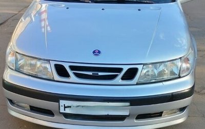 Saab 9-5 I, 1998 год, 350 000 рублей, 1 фотография