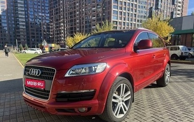 Audi Q7, 2009 год, 1 590 000 рублей, 1 фотография