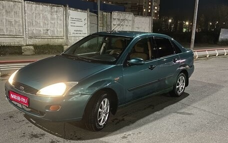 Ford Focus IV, 1999 год, 170 000 рублей, 1 фотография