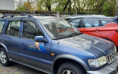 KIA Sportage IV рестайлинг, 2004 год, 570 000 рублей, 1 фотография