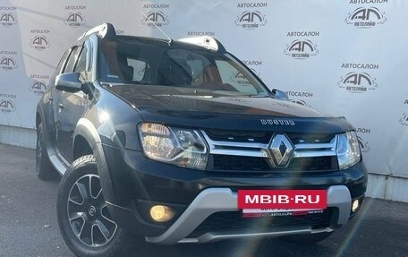 Renault Duster I рестайлинг, 2016 год, 1 549 000 рублей, 4 фотография