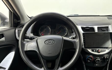 Hyundai Solaris II рестайлинг, 2012 год, 649 000 рублей, 12 фотография