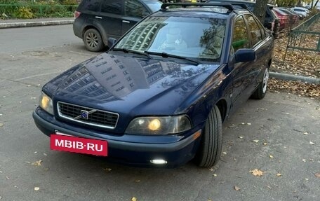 Volvo S40 II, 1997 год, 300 000 рублей, 3 фотография