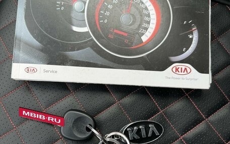 KIA Rio III рестайлинг, 2014 год, 665 000 рублей, 11 фотография