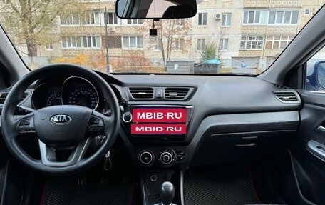 KIA Rio III рестайлинг, 2014 год, 665 000 рублей, 8 фотография