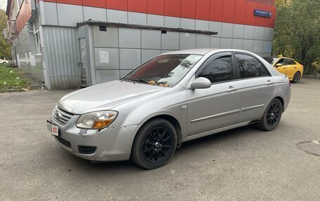 KIA Cerato I, 2007 год, 545 000 рублей, 12 фотография